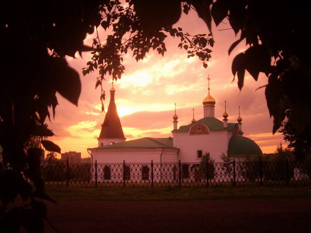 Church in Podolsk