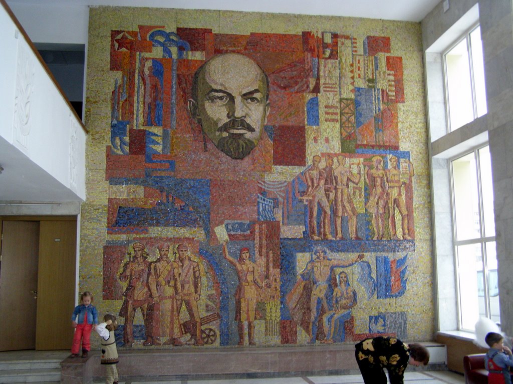 Мозаичное панно в ДК Октябрь (Подольск)