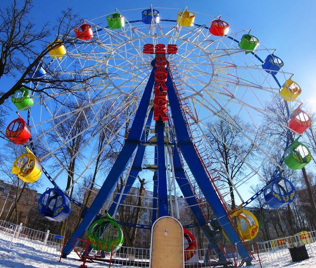 Ferris Wheel - Колесо обозрения
