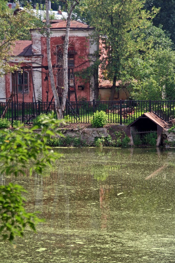Река Пахра в Подольске
