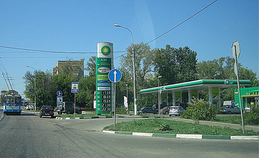 BP Connect in Podolsk