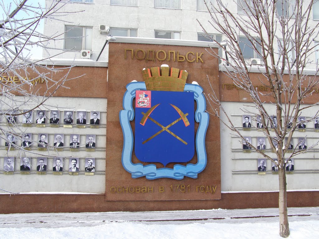 Подольск 1781
