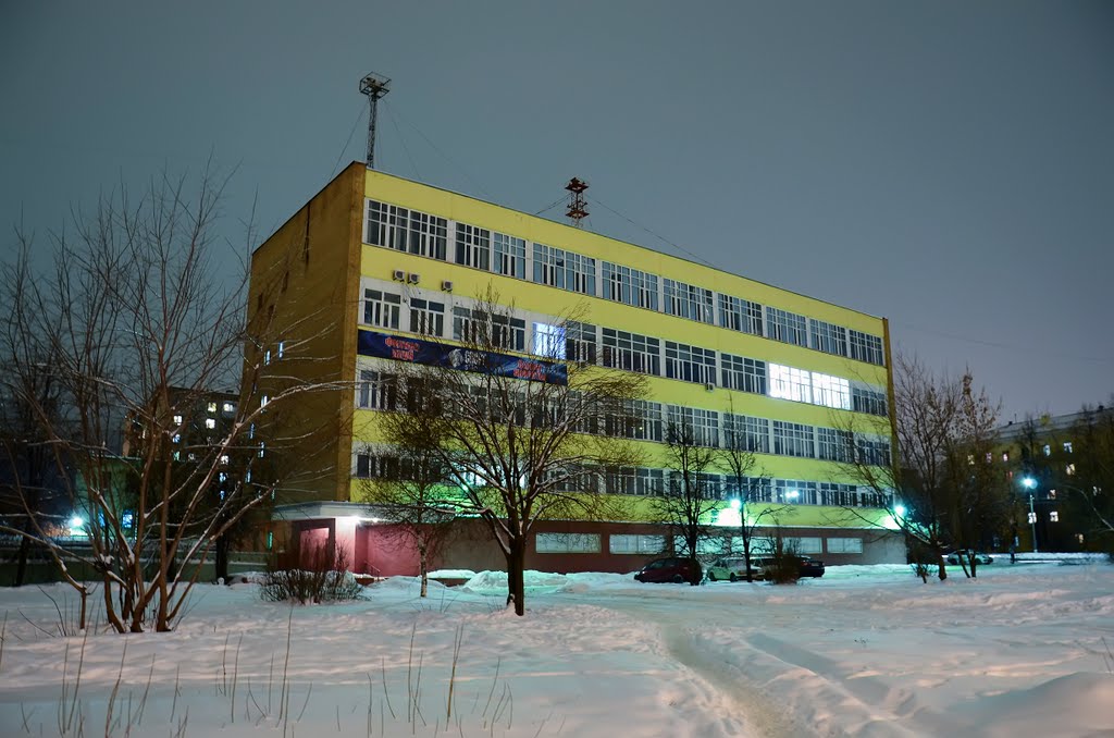 Подольская АТС