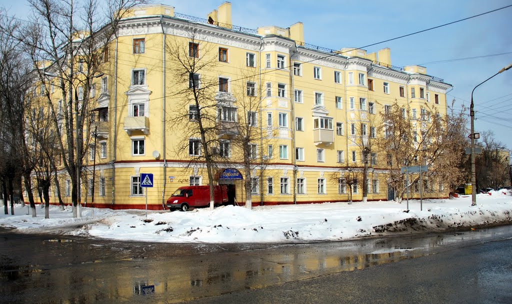 Симпатичный дом.