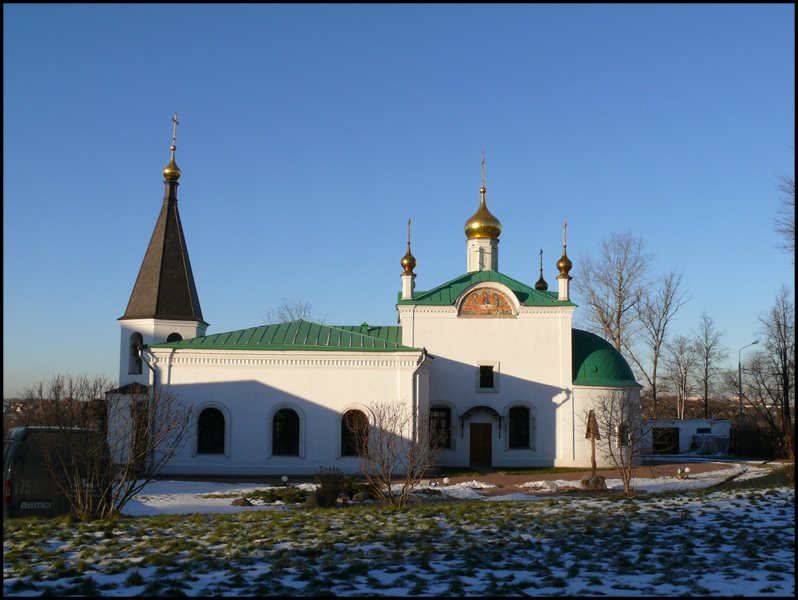 Храм Воскресения Христова в Подольске
