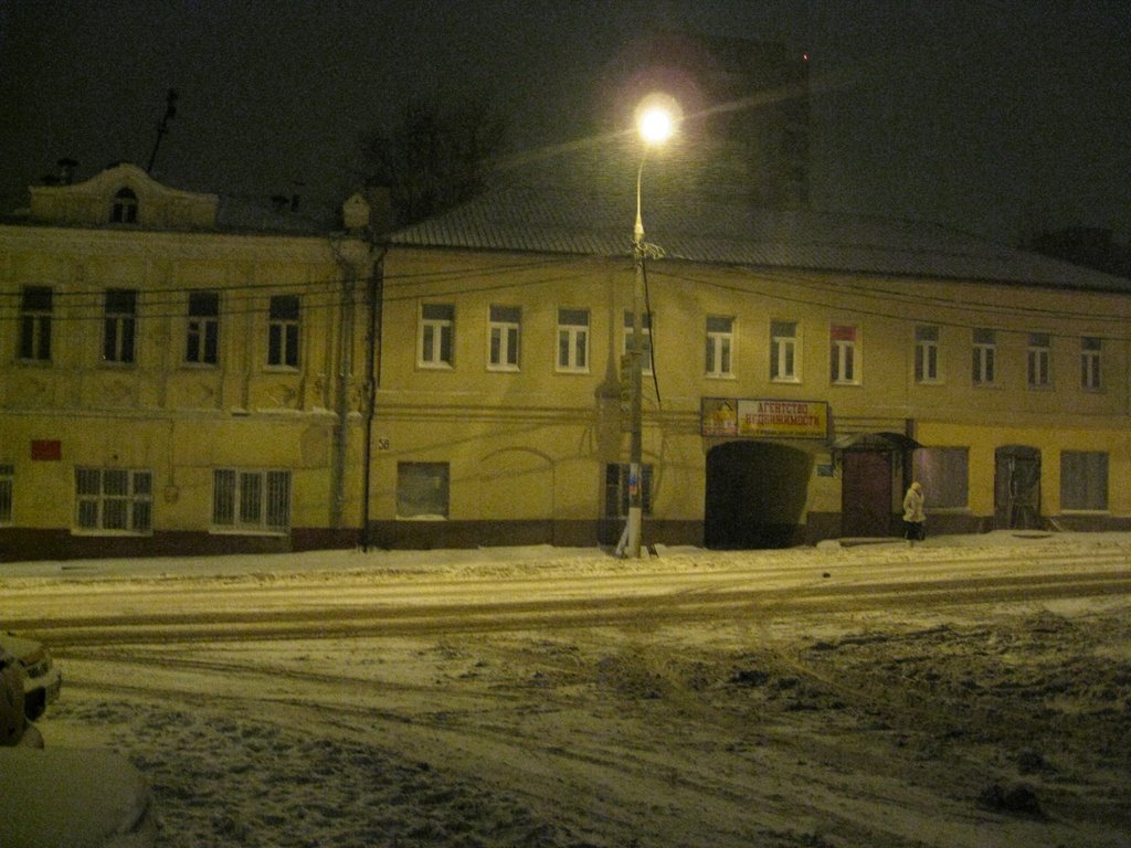 Подольск ревпроспект дом 60