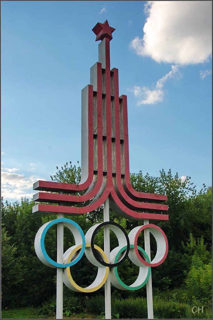 Подольск. Олимпийская символика