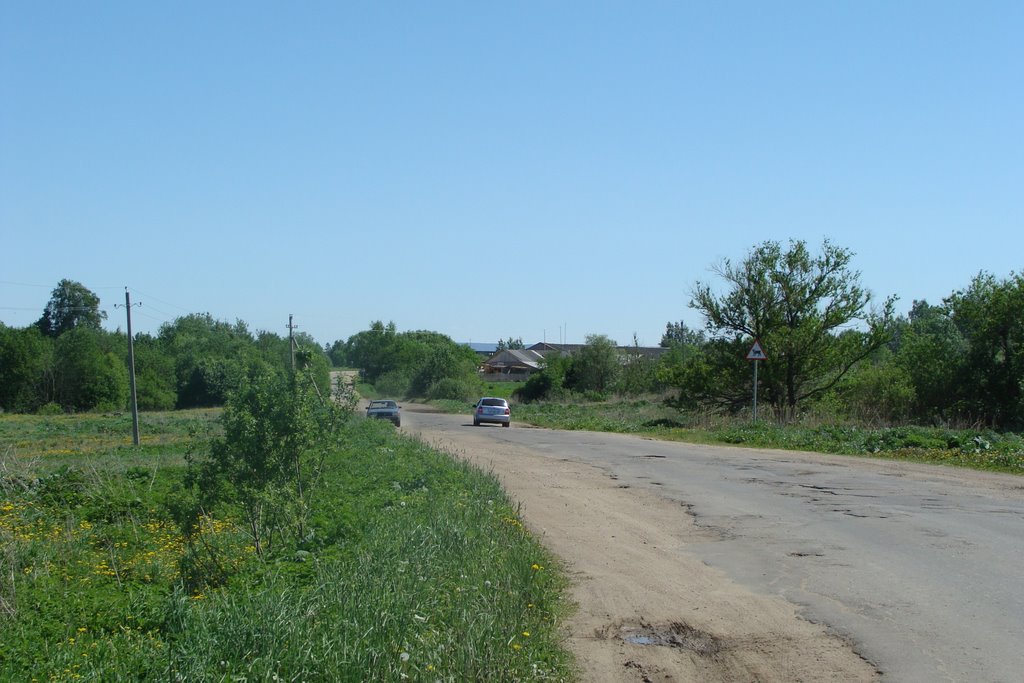 Клинский район, Московская область