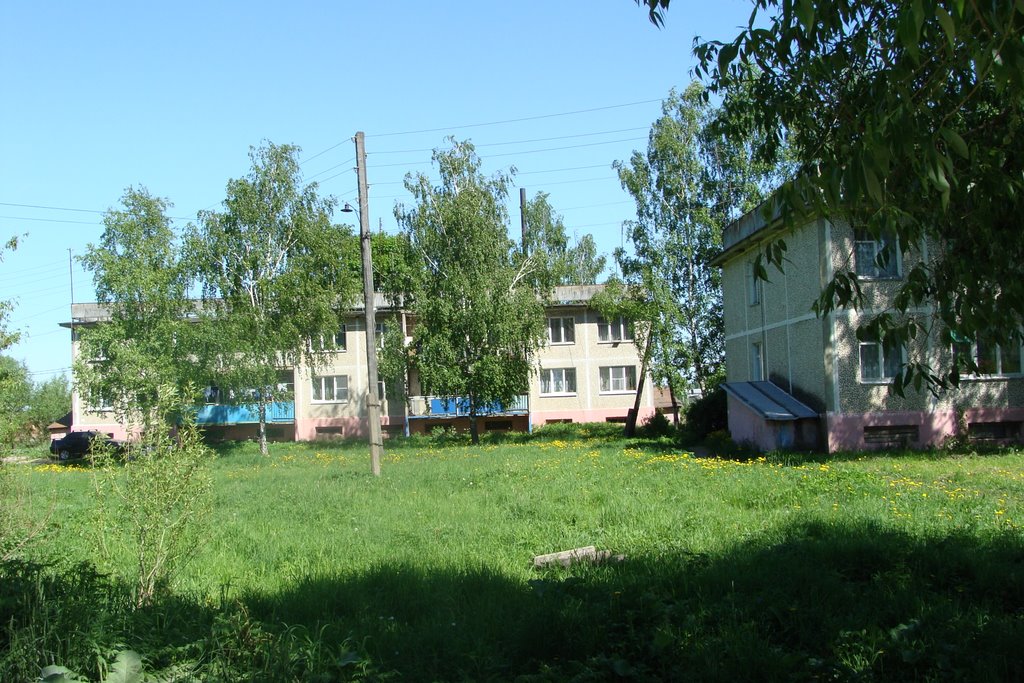 Масюгино