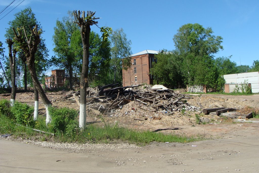Высоковск