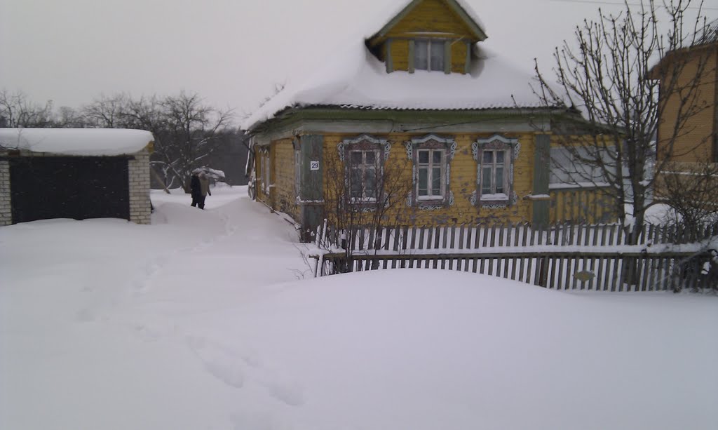 Тимонино