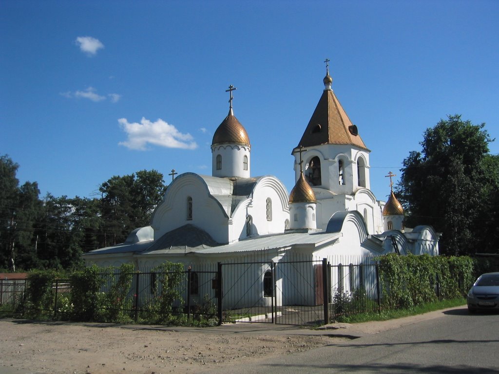 Никольская церковь пос. Правдинский
