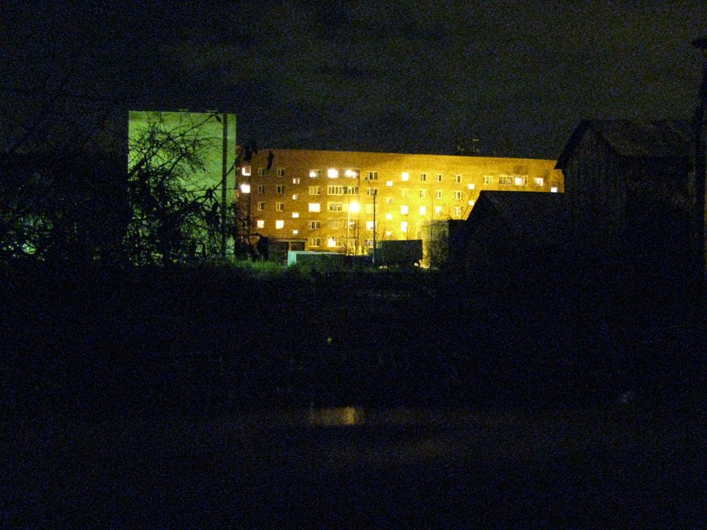 New Castle in the autumn night