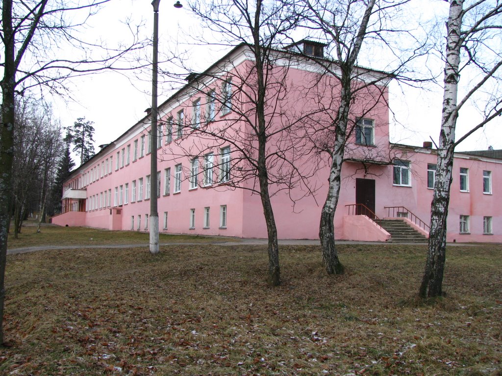 First school