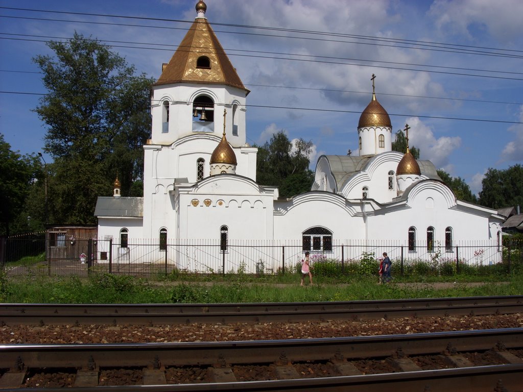 Церковь. м