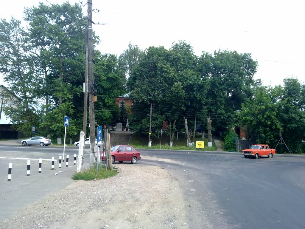 Братовщина