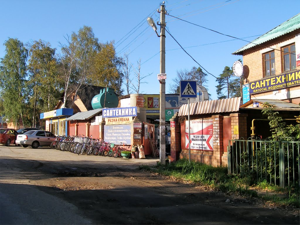 Площадь около станции Правда