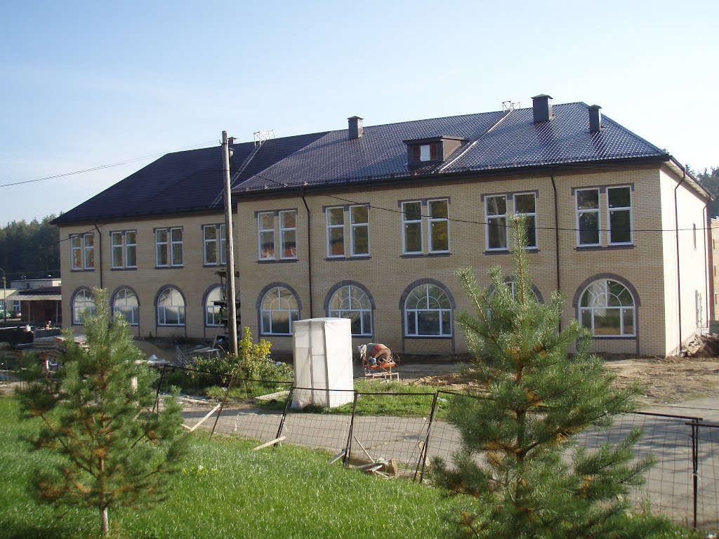 Типография