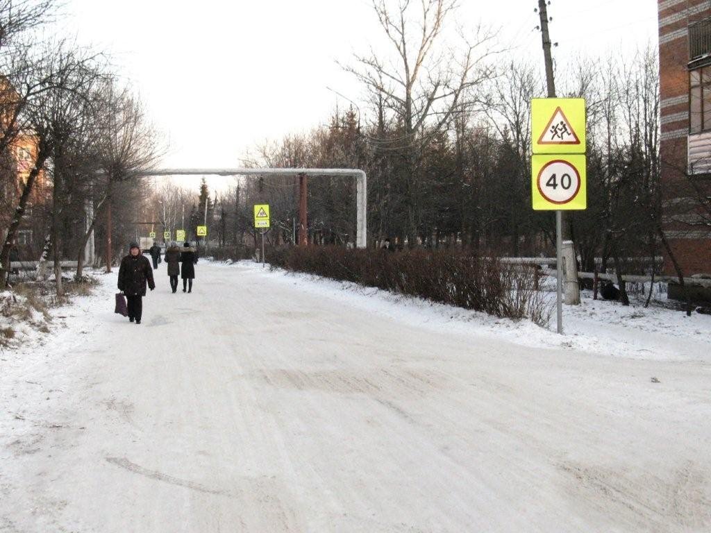 26.12.2008 ул. Школьная