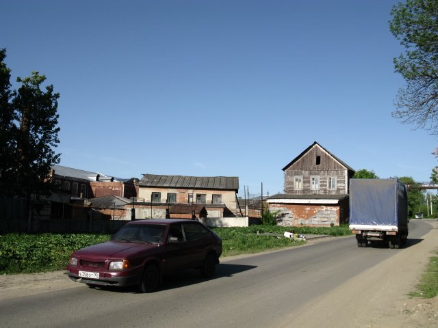 другой угол зрения
