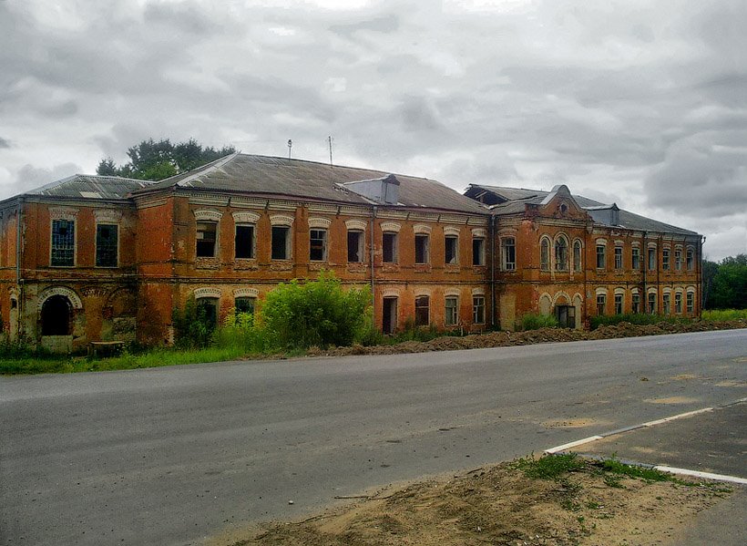 Пролетарка