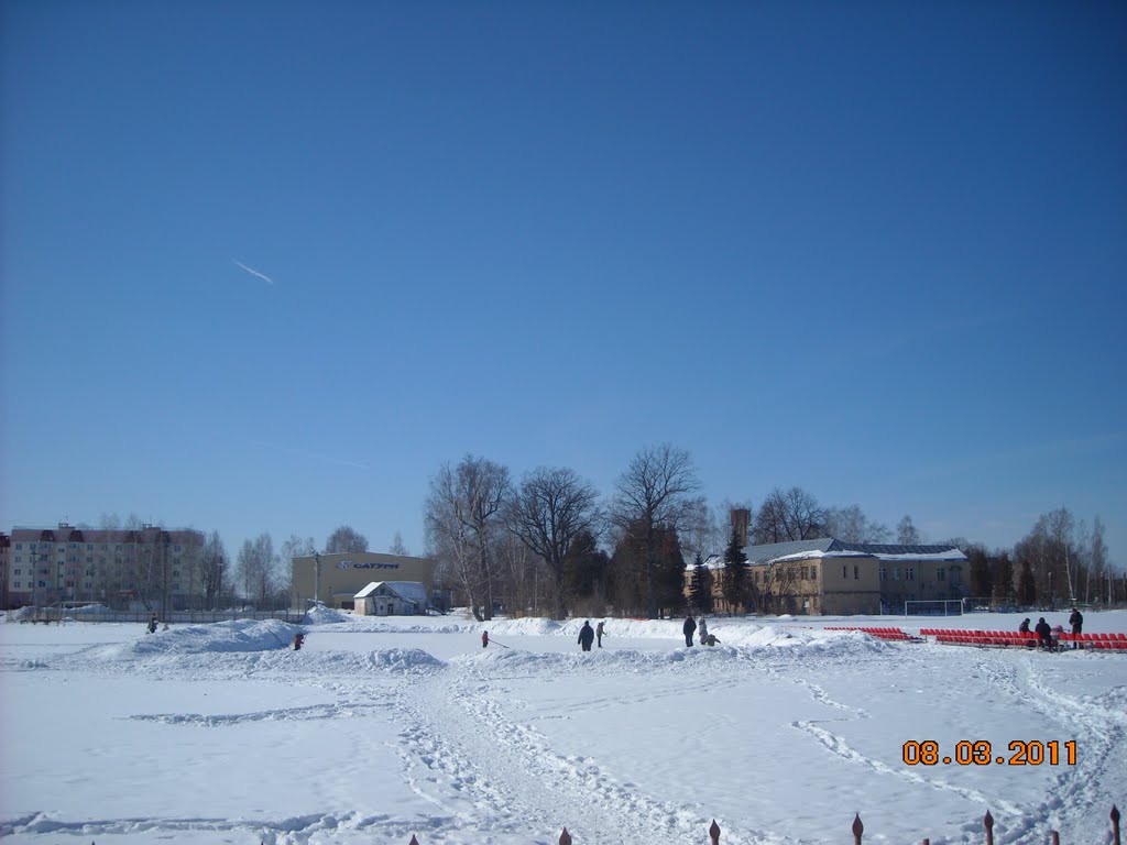 каток