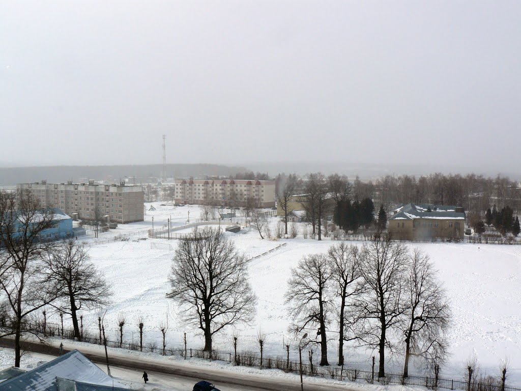 Стадион