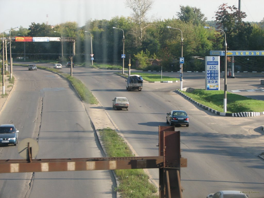 Avenue / Шоссе под ЖД мостом