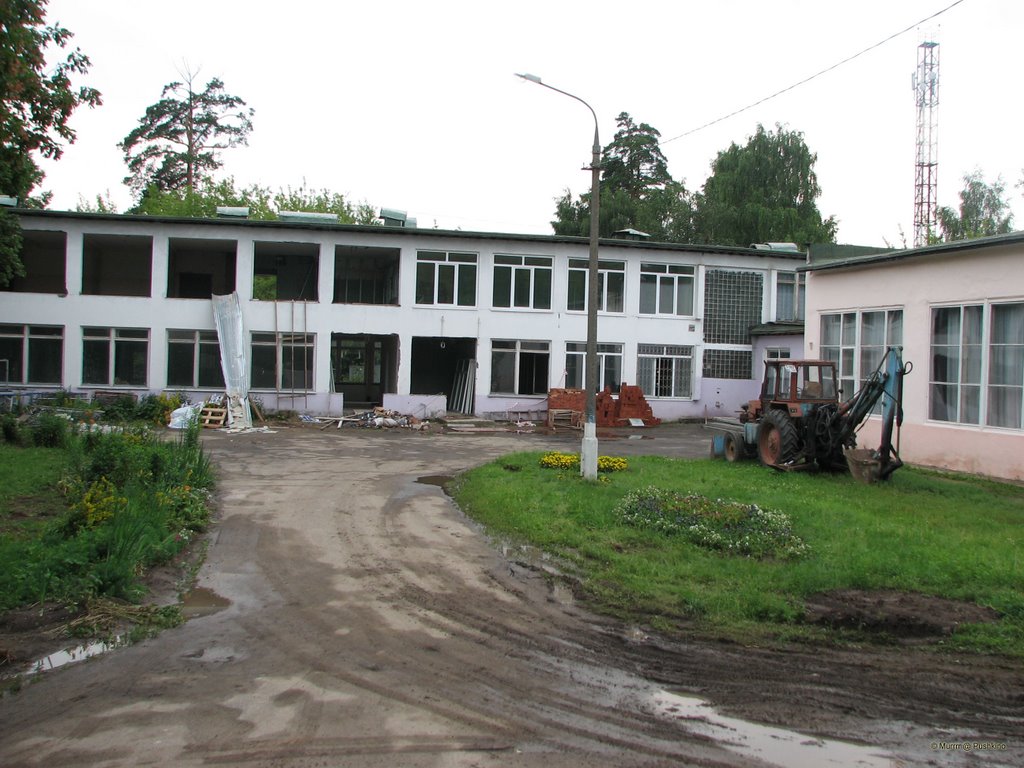 School #5 under reconstruction / Ремонт школы № 5