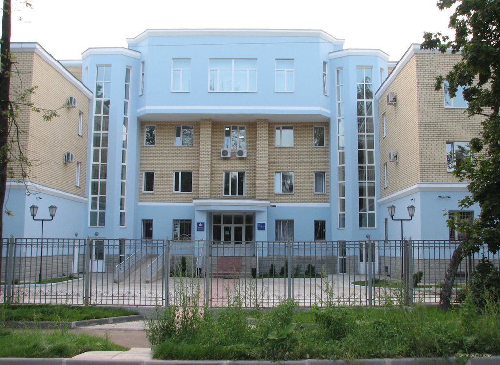 New pensionary fund / Новый Пенсионный фонд