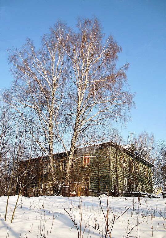 Дом на горе / House on the hill