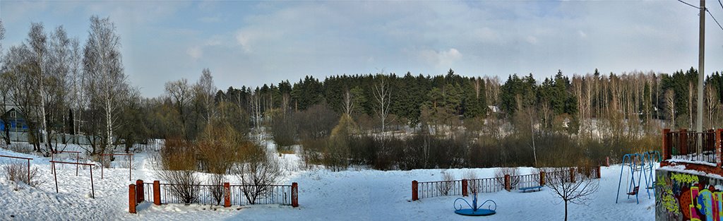 Птичник.