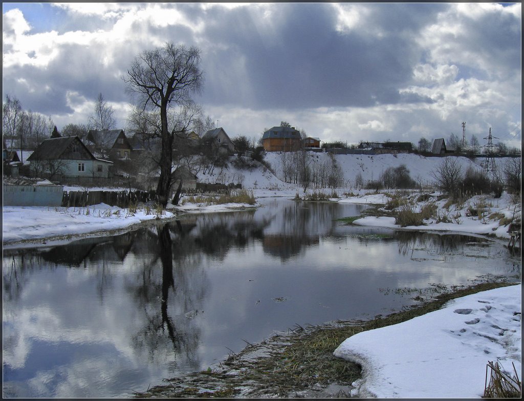Свет.