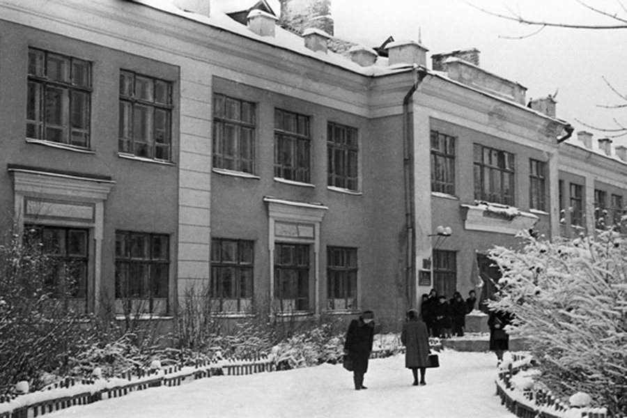 Школа №1. 1951 г.