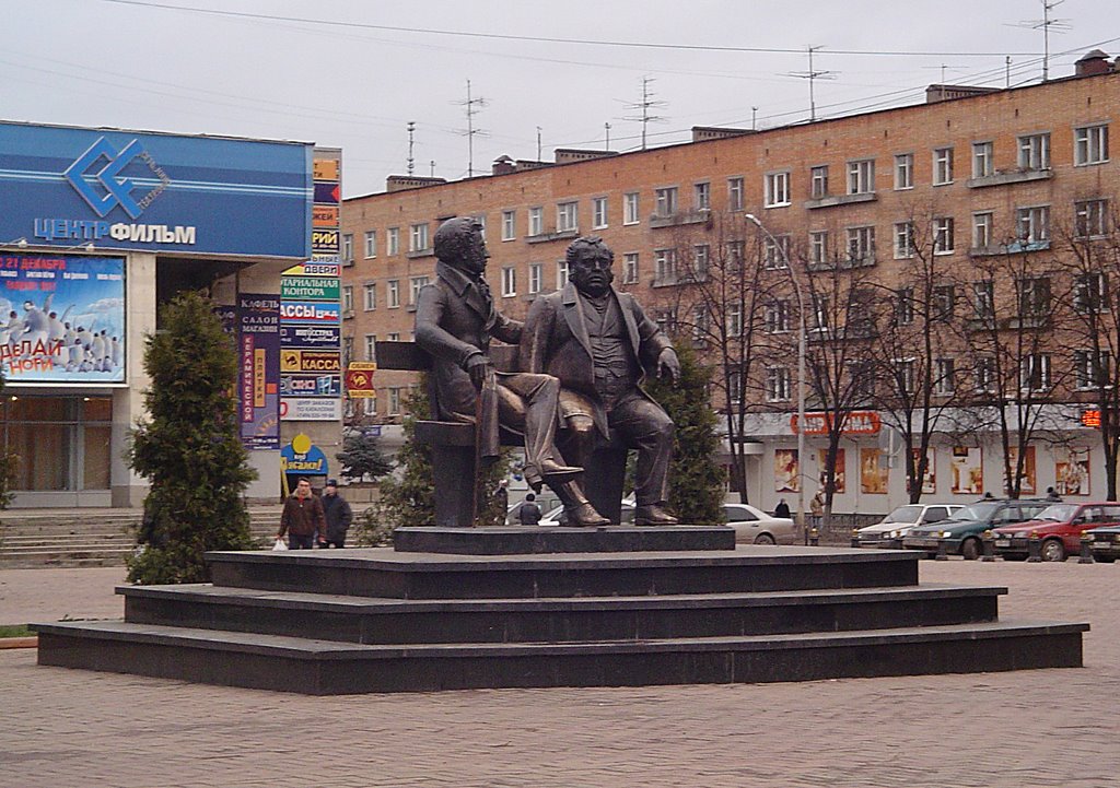 Пушкин и Крылов