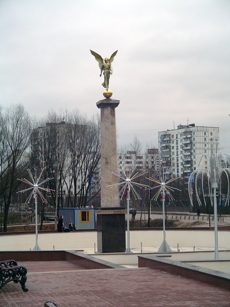 Ангел