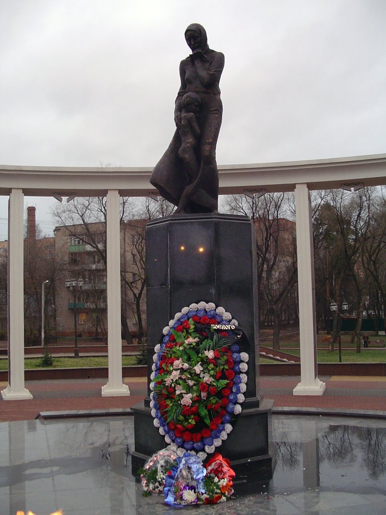 Памятник Скорбящей матери