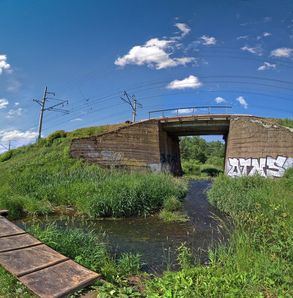 Мост.