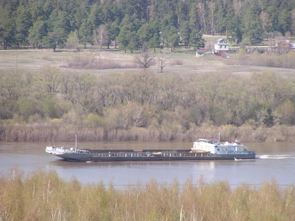 The barge