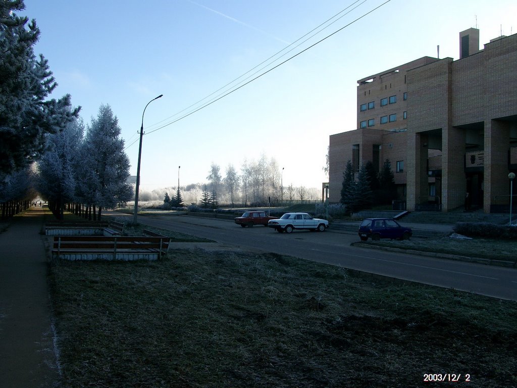 Пущино, ФИБХ1