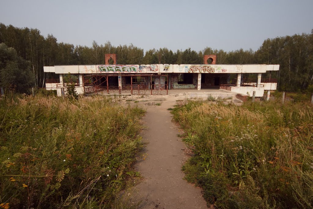 алкопристанище