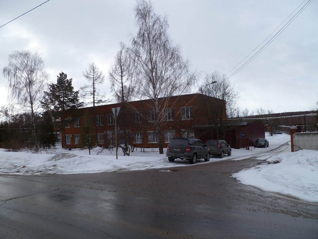 Пущино