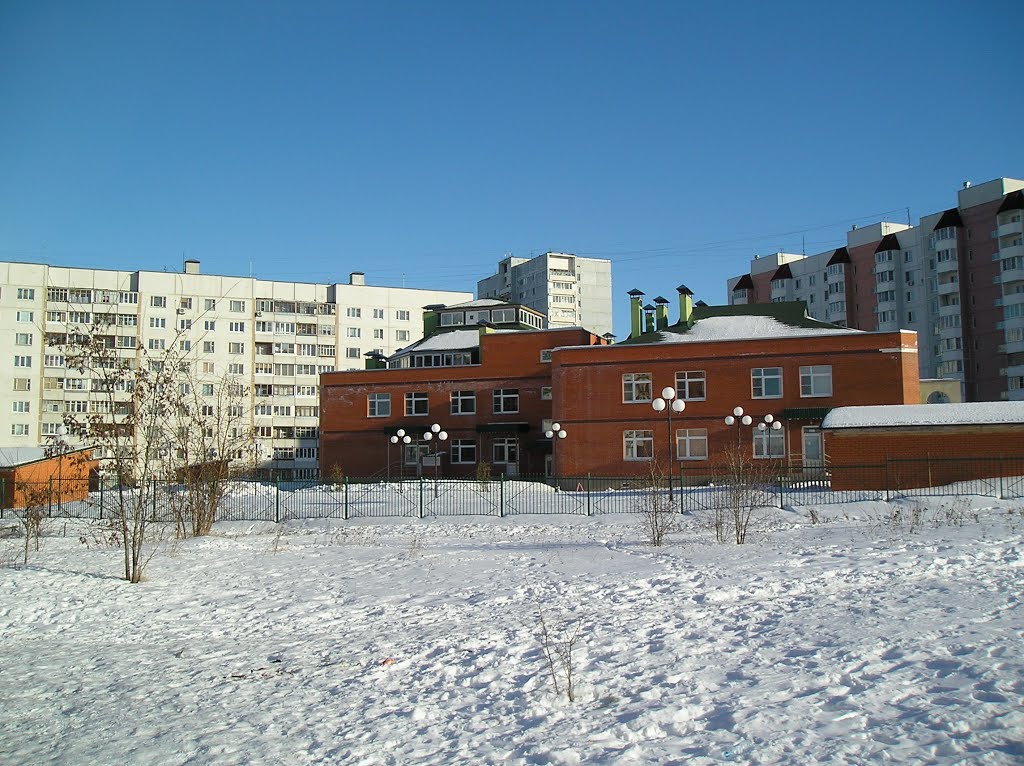 Пущино