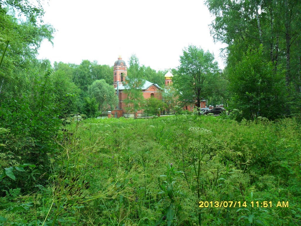 Храм Михаила Архангела (Пущино)