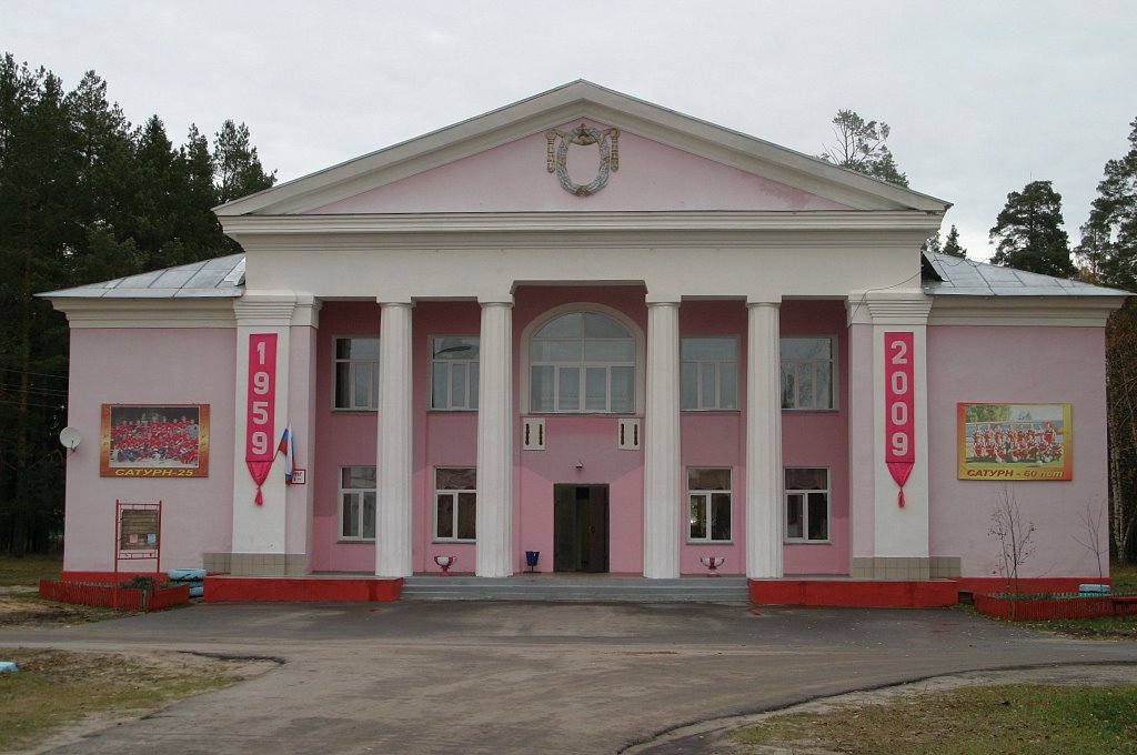 пос. Радовицкий мох