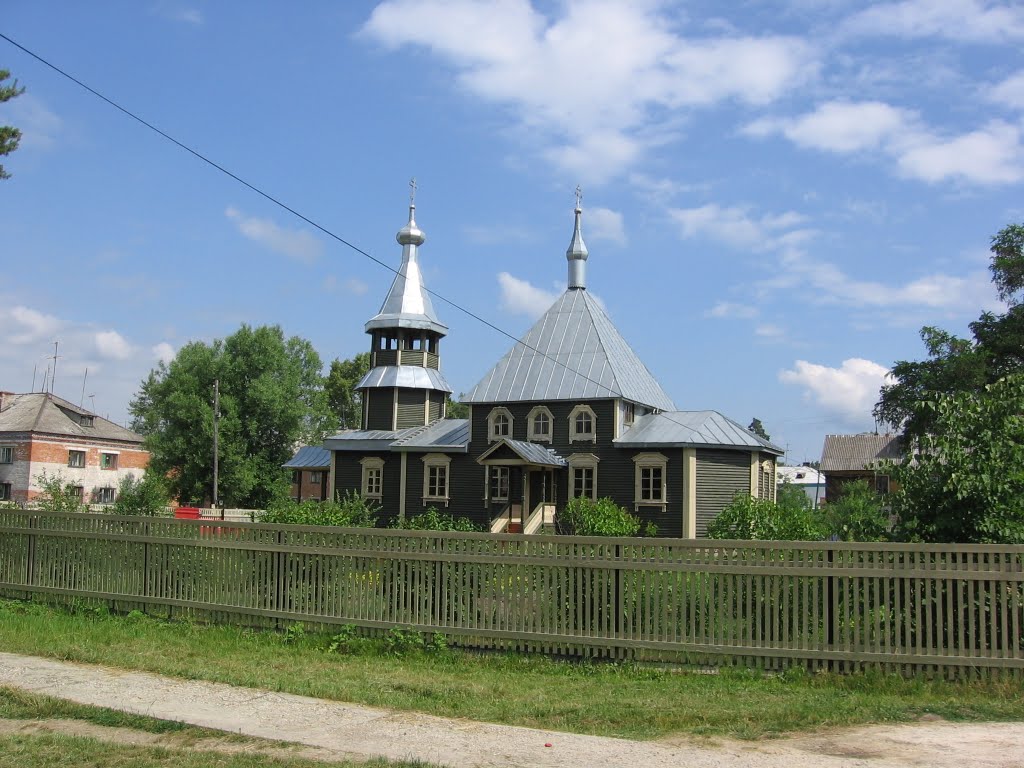 Radovitskiy