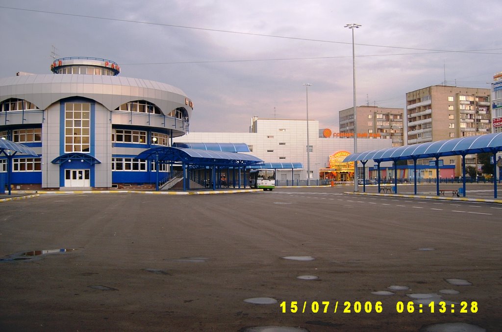 Автовокзал