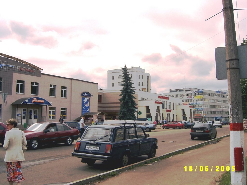 Кинотеатр Юбилейный