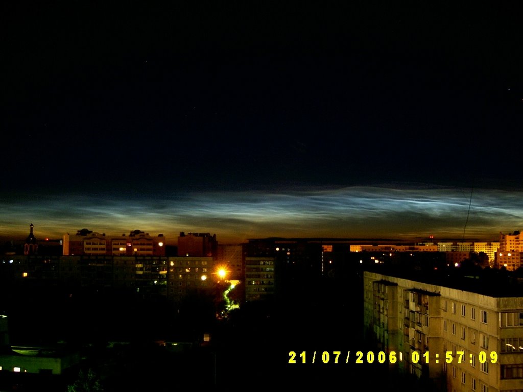Таинственное зарево