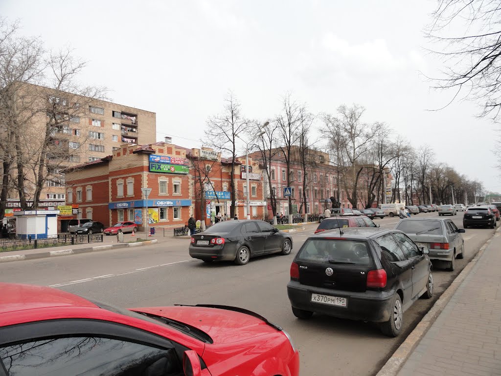 Раменское